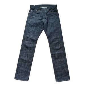 Momotaro Japan Men’s 0405-V High Tapered 15.7oz Zimbabwe cotton jeans.
